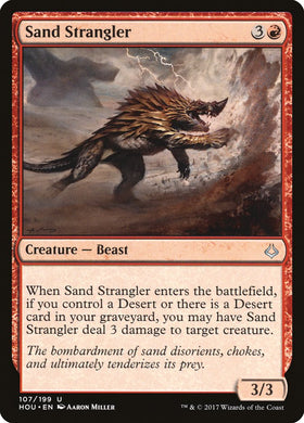 Hour of Devastation Sand Strangl...