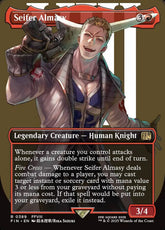 Borderless Seifer Almasy Final F...