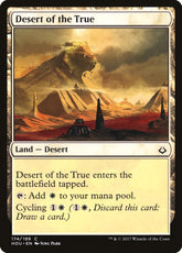 Hour of Devastation Desert of th...