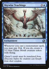 Skywise Teachings - Iconic Maste...
