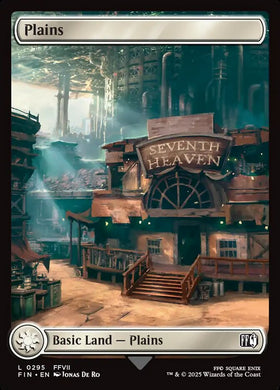 Full Art Plains Final Fantasy #295