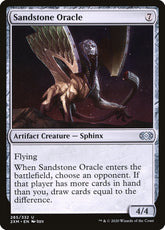 Sandstone Oracle Double Masters ...