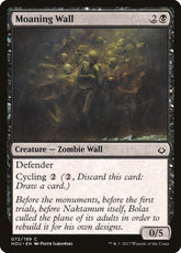 Hour of Devastation Moaning Wall...