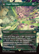 Borderless Esper Origins // Summ...