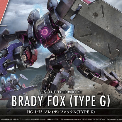 Brady Fox (Type G) model kit featuring a reinforced design with laser cannon hand parts, large shield, and interchangeable head visor for manned or unmanned display.