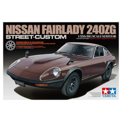 Nissan Fairlady 240ZG Tamiya 1/12 Scale Model Kit
