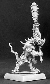 14351: Reptus Skullbreaker sculp...