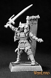 14356 Haranobu, Okuran Ronin Cap...