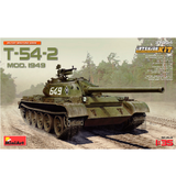 T-54-2 Mod 1949 scale model kit box art