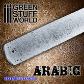 ARABIC - Rolling Pin - 2166 Gree...