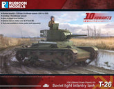 Soviet T-26 Light Infantry Tank:...