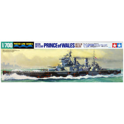 Prince of Wales British Battleship - Tamiya 1/700 Scale Ship