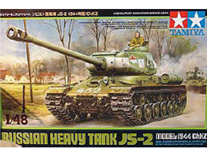 Russian Heavy Tank JS-