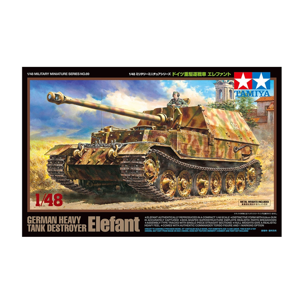 German Elefant Heavy Tank Destroyer - Tamiya (1/48) Scale