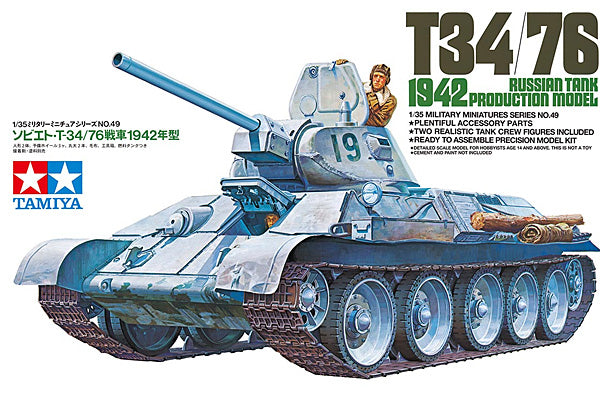 RUSSIAN T34/76 (1942) - Tamiya (1/35)