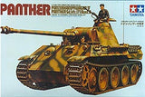 Panther Ausf. A - Tamiya (1/35) :www.mightylancergames.co.uk