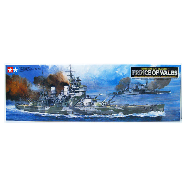 Prince Of Wales Battleship - Tamiya 1/350 Scale Model
