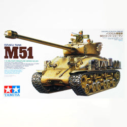 M51 Israeli Tank - Tamiya 1/35 Scale Model