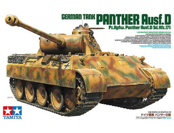 Tamiya 1/35 - Panther AUSF D