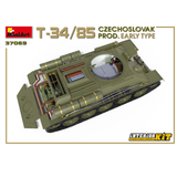 T-34/85 Czechoslovak Prod Early Type scale model kit from Miniart - interior detail view