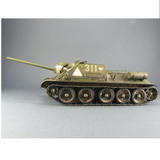 SU-85 Early Production 1944 Interior Kit - Miniart scale model kit of a tank