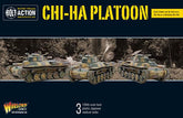 Chi-Ha Platoon (3 vehicles) - Ja...