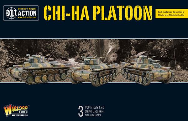 Chi-Ha Platoon (3 vehicles) - Japan (Bolt Action)