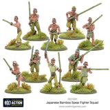 Japanese Bamboo Spear Fighter Squad - Japan (Bolt Action)