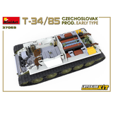 T-34/85 Czechoslovak Prod Early Type scale model kit from Miniart - interior detail view without the outer casing