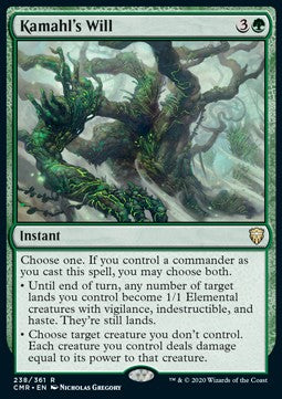 Kamahl's Will Foil & Non Foil Singles UK