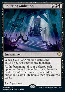 Court of Ambition Foil & Non Foil Singles UK