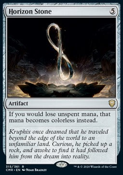 Horizon Stone Foil & Non Foil Singles UK
