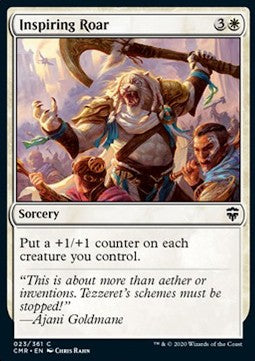 Inspiring Roar Foil & Non Fo...