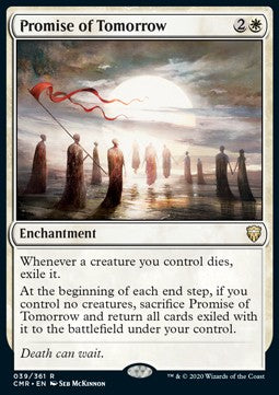 Promise of Tomorrow Foil & Non Foil Singles UK