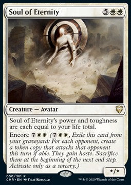 Soul of Eternity Foil & Non Foil Singles UK