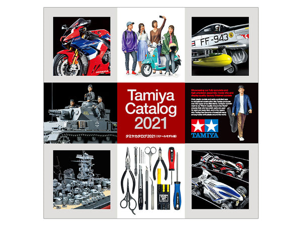 Tamiya Catalogue 2021 - 64431