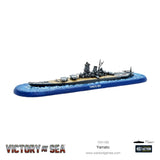 Yamato - Victory at Sea 