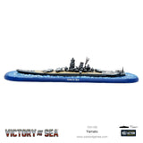 Yamato - Victory at Sea