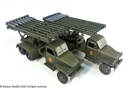 Soviet BM-13 "Katyusha" MRL (Rubicon Models) :www.mightylancergames.co.uk