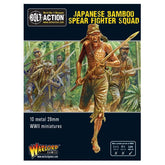 Bolt Action Japanese Bamboo Spea...