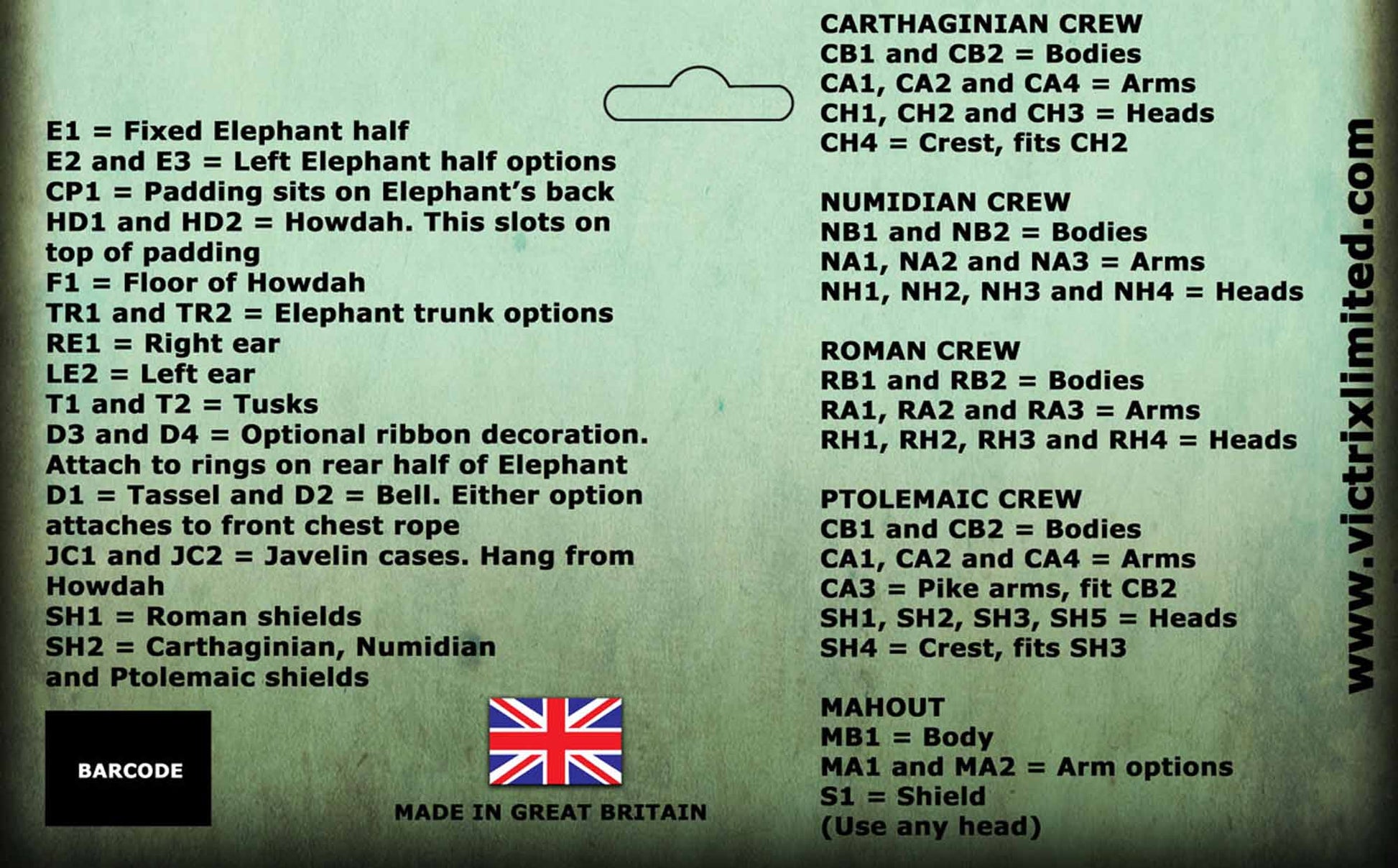 African War Elephant - Victrix - VXA029