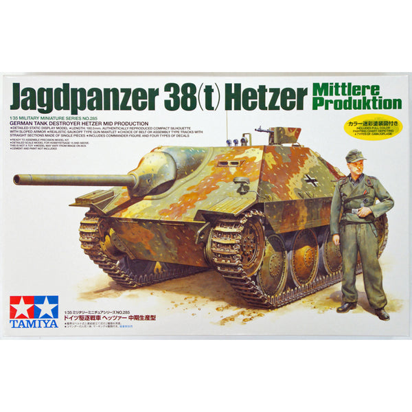 German Jagdpanzer Hetzer - Tamiya (1/35) Scale Models