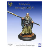 Ryu Houseguard I Bushido Prefect...