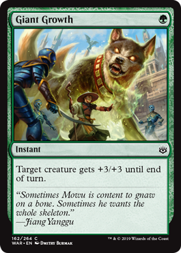 Giant Growth MTG Singles