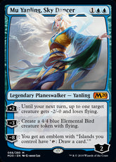 Mu Yanling, Sky Dancer MTG Core ...