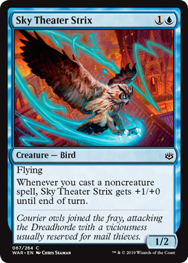 Sky Theater Strix MTG Singles