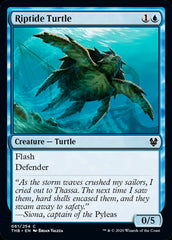 Riptide Turtle Theros Beyond Death - 061 Non-Foil