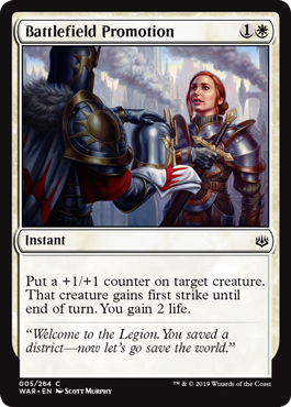 Battlefield Promotion MTG Singles