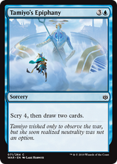 Tamiyo's Epiphany FOIL - 071...