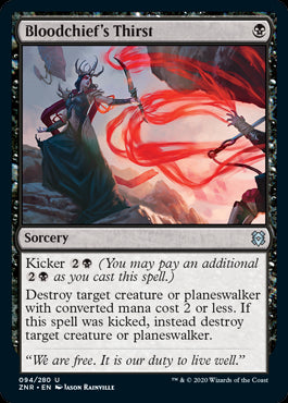 Bloodchief's Thirst MTG Zendikar Rising #094